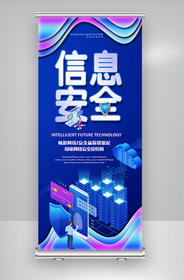 數(shù)字廣告設(shè)計(jì)的藝術(shù) 精選素材與模板的高效融合